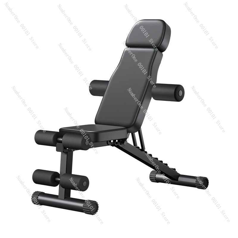 Home Gym Multi - كرسي لياقة بدنية متعدد الوظائف قابل