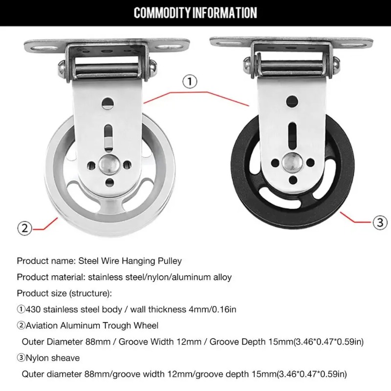 Pulley Home Gym - عجلة بكرة صامتة قابلة للدوران من