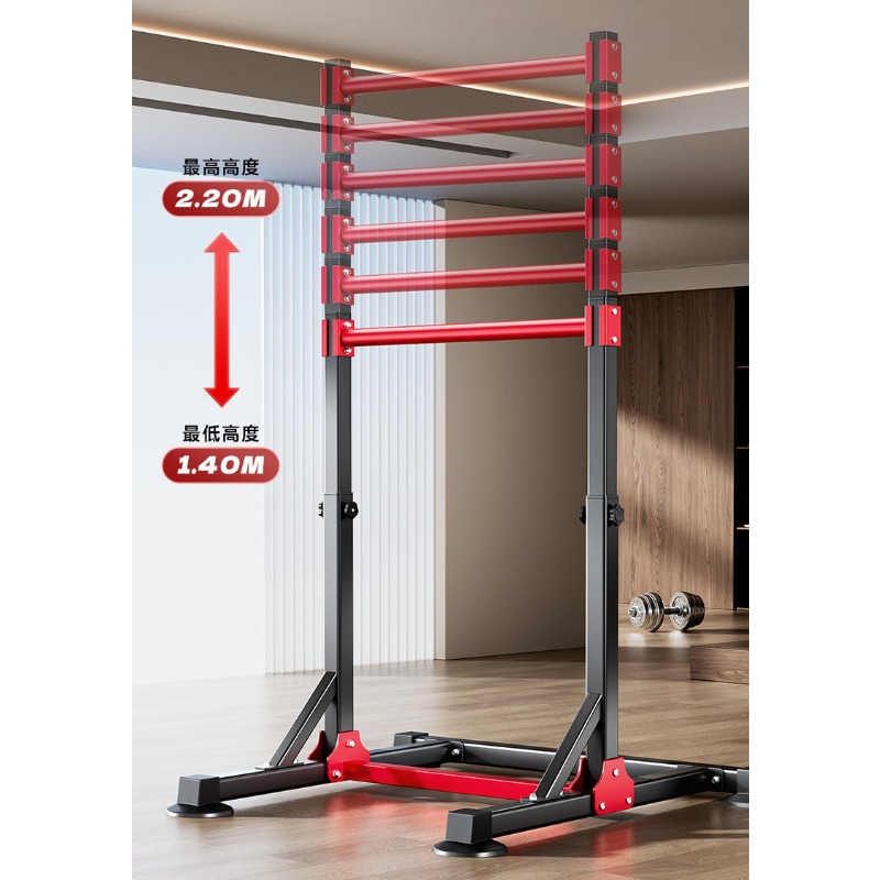عارضة سحب متعددة الوظائف للاست - مراجعة Home Gym Multi وسعره