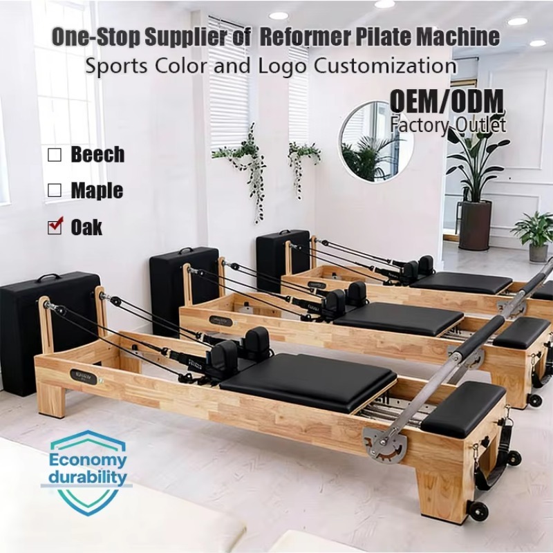 أجهزة بيلاتس ريفورمر لتمارين ا - مراجعة Home Gym Yoga وسعره
