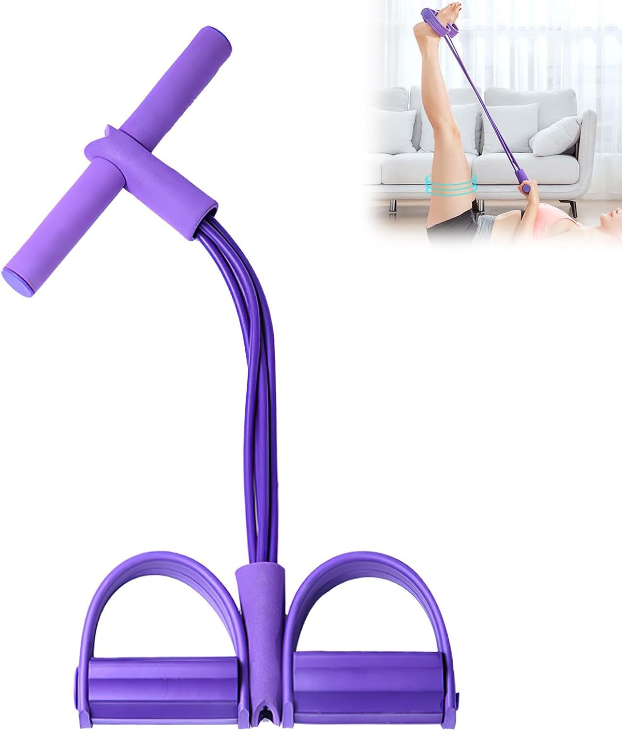 حبل مقاومة متعدد الوظائف بأربع - مراجعة Home Gym Youtube وسعره