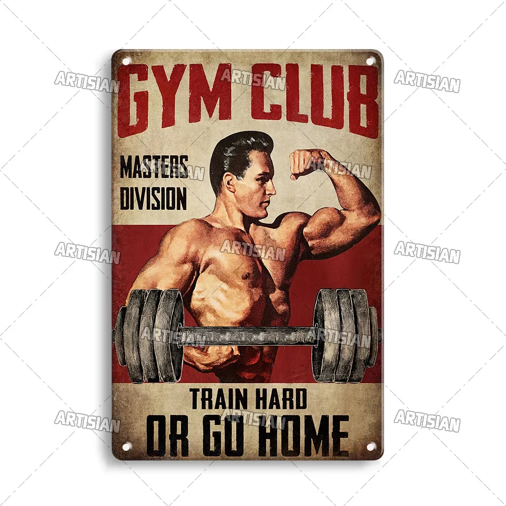 لوحة فنية تحفيزية لنادي الجيم  - مراجعة Home Gym Room وسعره
