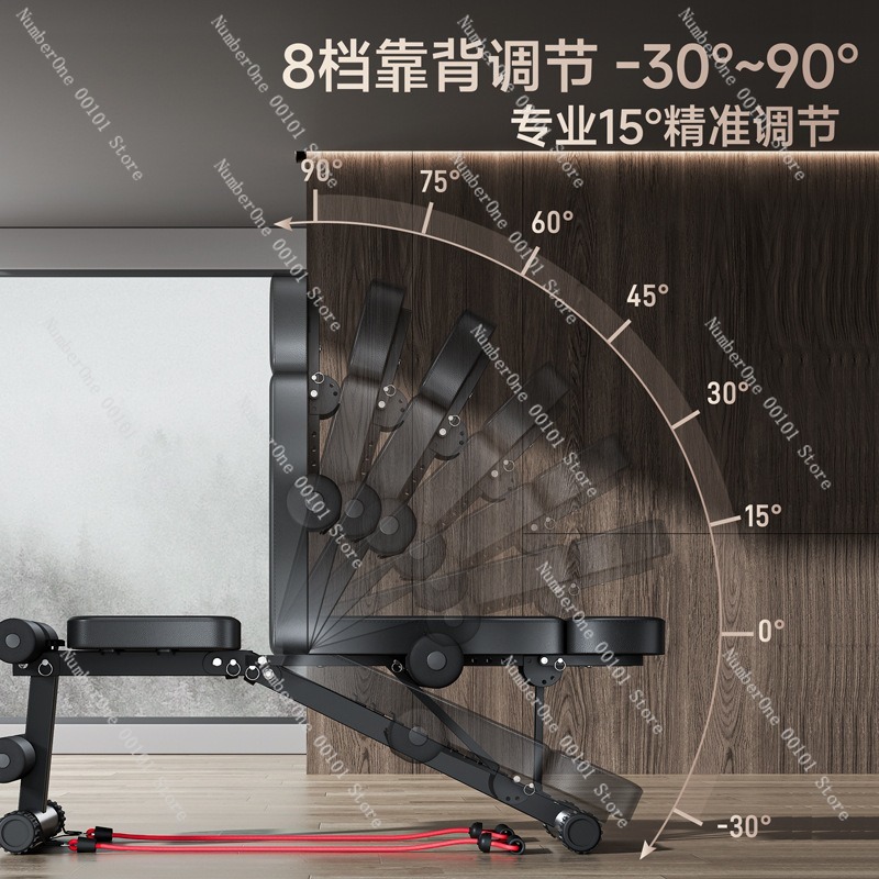 كرسي لياقة بدنية متعدد الوظائف - مراجعة Home Gym Multi وسعره