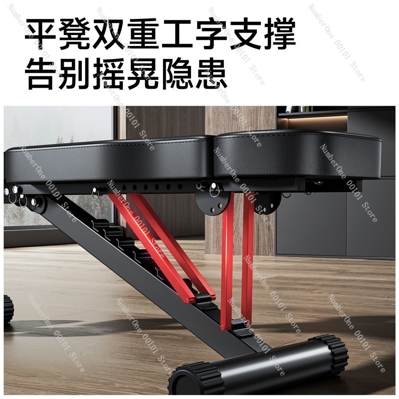كرسي لياقة بدنية متعدد الوظائف - مراجعة Home Gym Multi وسعره