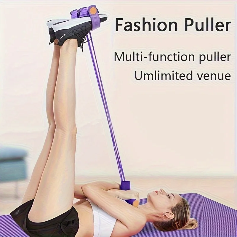 حزام مقاومة يوغا أرجواني بـ 6  - مراجعة Home Gym Youtube وسعره