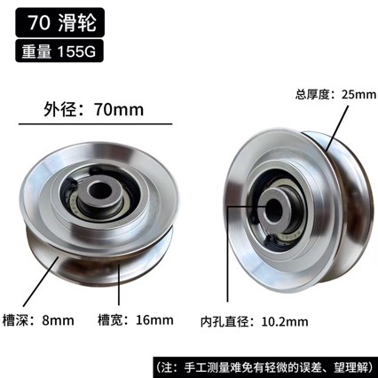 عجلة بكرة تحمل عالمية ملحقات ا - مراجعة Pulley Home Gym وسعره