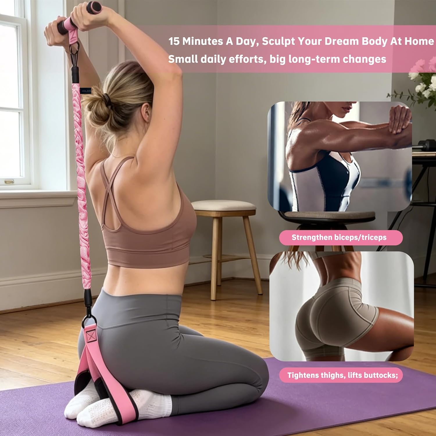 مجموعة قضبان السحب وأشرطة المق - مراجعة Home Gym Youtube وسعره
