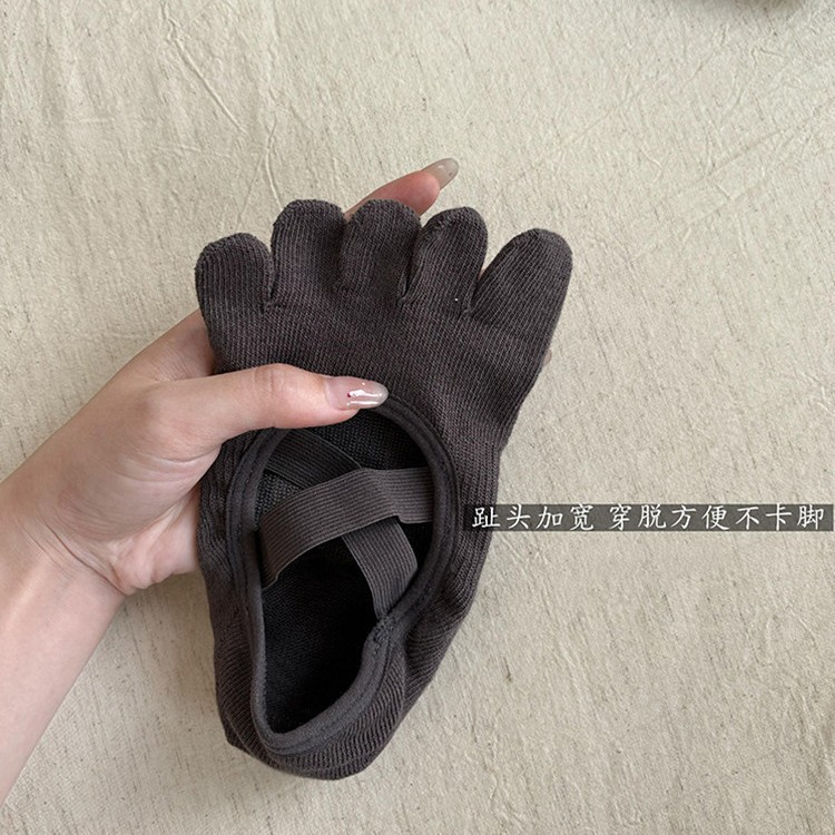 جوارب يوغا نسائية بخمسة أصابع  - مراجعة Home Gym Yoga وسعره