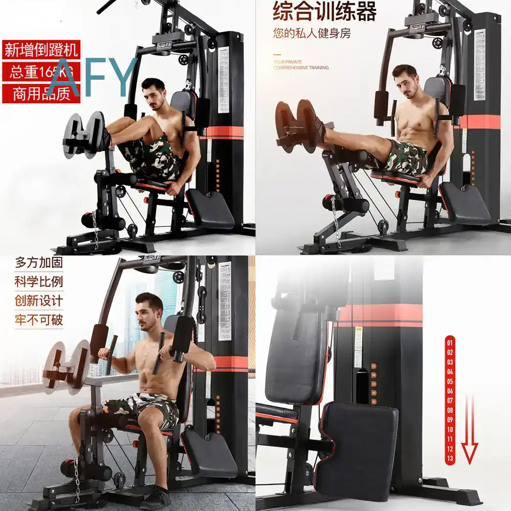 جهاز ضغط الساق متعدد الوظائف ب - مراجعة Home Gym Universal Machine وسعره