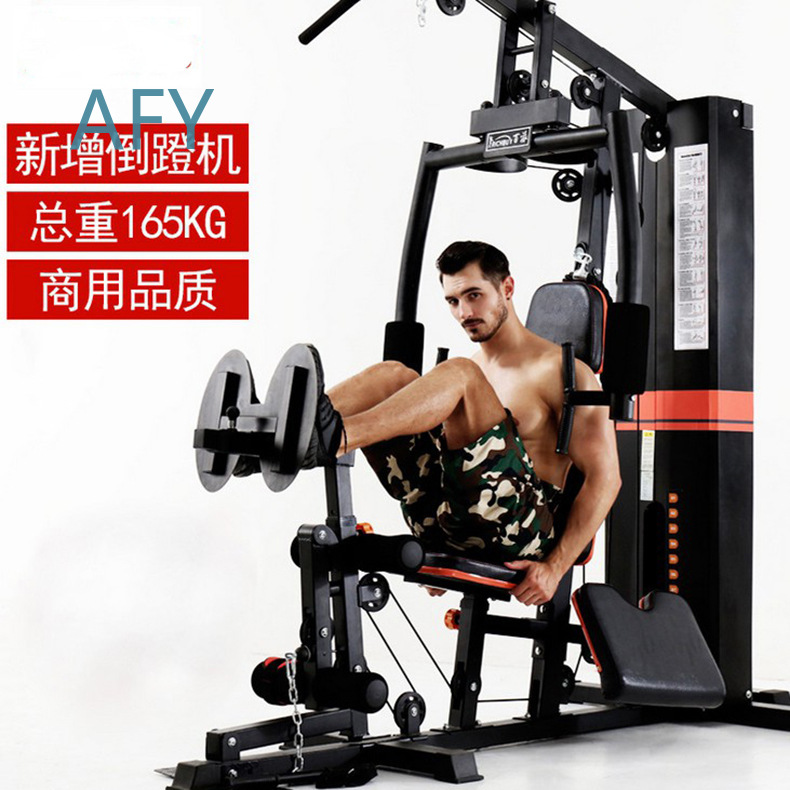 جهاز ضغط الساق متعدد الوظائف ب - مراجعة Home Gym Universal Machine وسعره